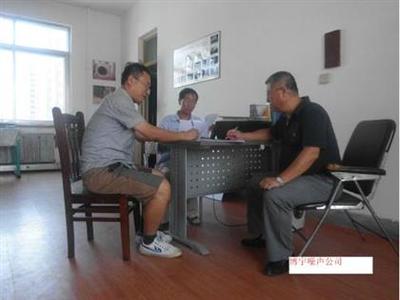 噪聲治理與噪聲控制技術(shù)咨詢服務(wù) 守護(hù)安靜每一步的科學(xué)方法