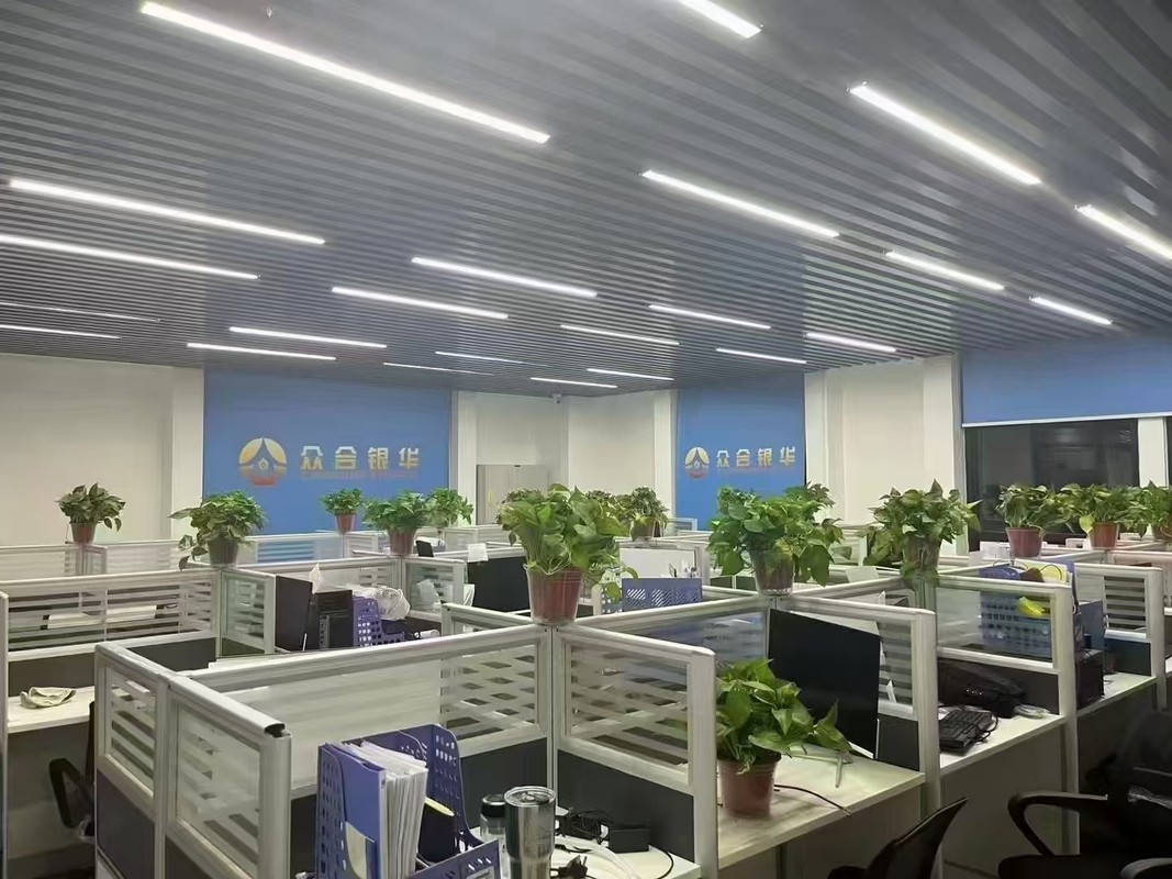 長春眾合銀華 專業(yè)信息咨詢服務(wù)的探索與實(shí)踐